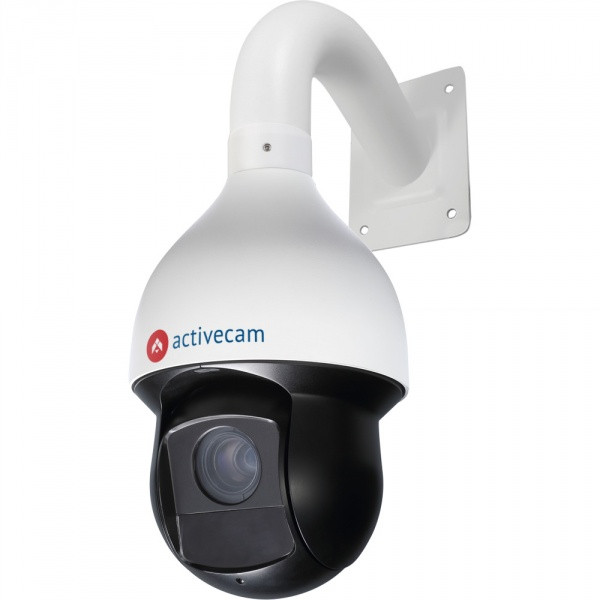 Компактная 2Мп уличная скоростная поворотная IP-камера с ИК-подсветкой Activecam