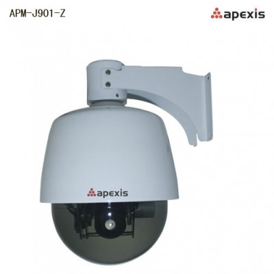 Уличная купольная IP-камера APEXIS APM-J901-Z