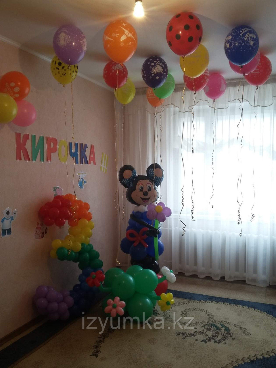 Фигуры из шаров в Павлодаре (Оформление дня рождения) - фото 3 - id-p28942558