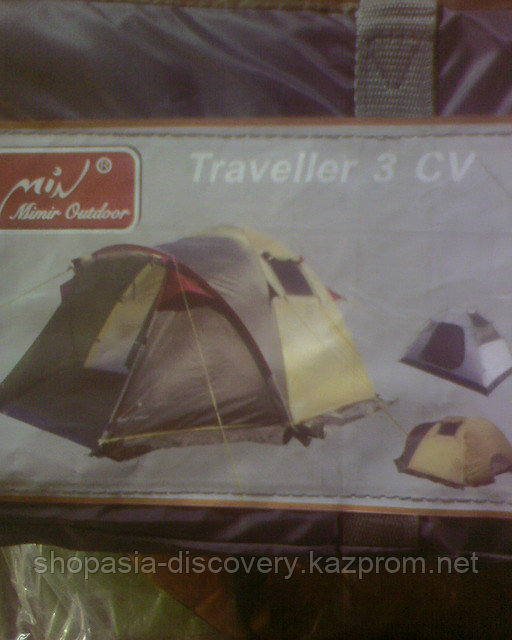 Палатка Min X-ART 1509 Traveller 3 CV