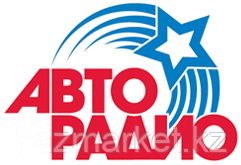 Реклама на Авторадио
