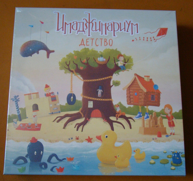 Настольная игра "Имаджинариум. Детство"