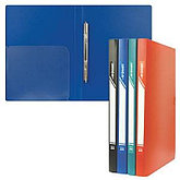 Папки с зажимами 