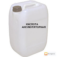 Кислота серная аккумуляторная