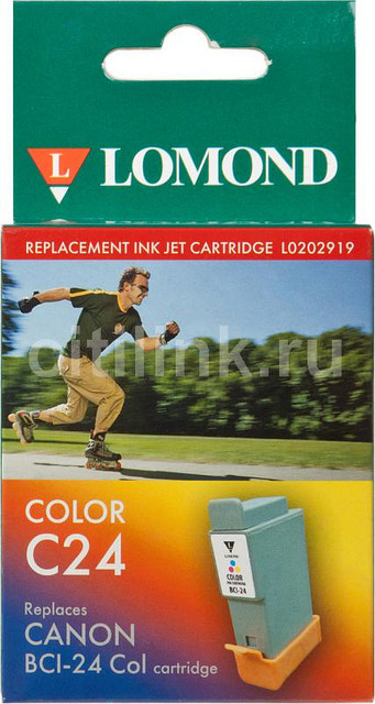 BCI-24С Color Lomond L0202919 распродажа - фото 1 - id-p1618839