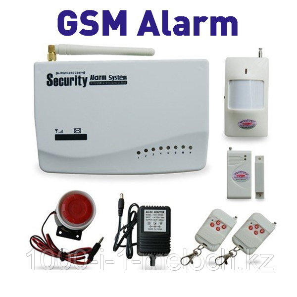 Сигнализация для квартиры, офиса GSM, Алматы