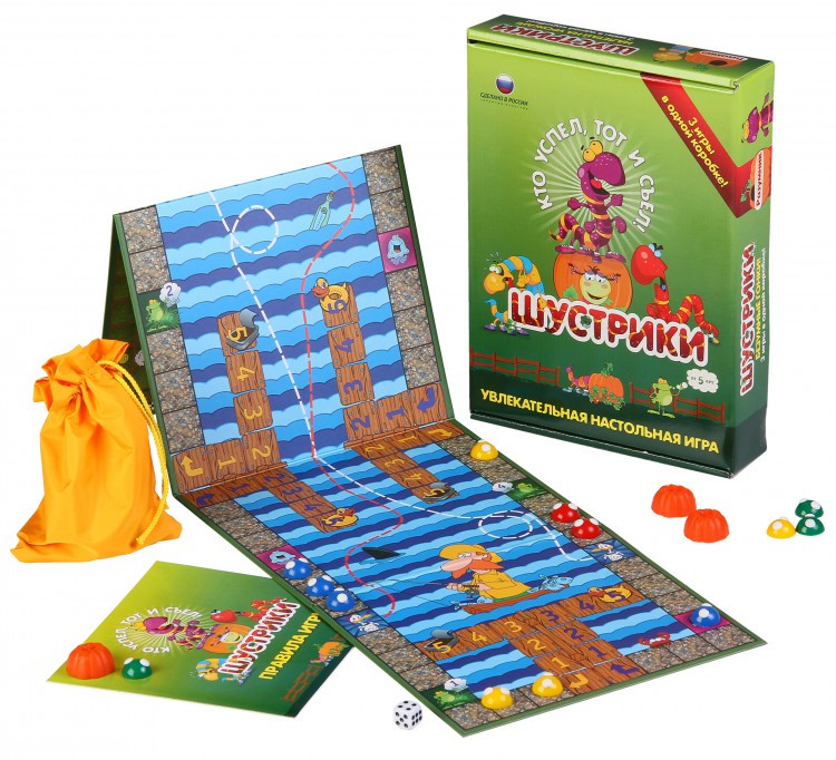 Настольная игра Шустрики. 3 в 1.