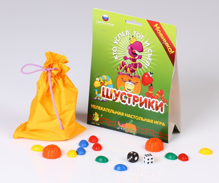 Настольная игра Шустрики. дорожная