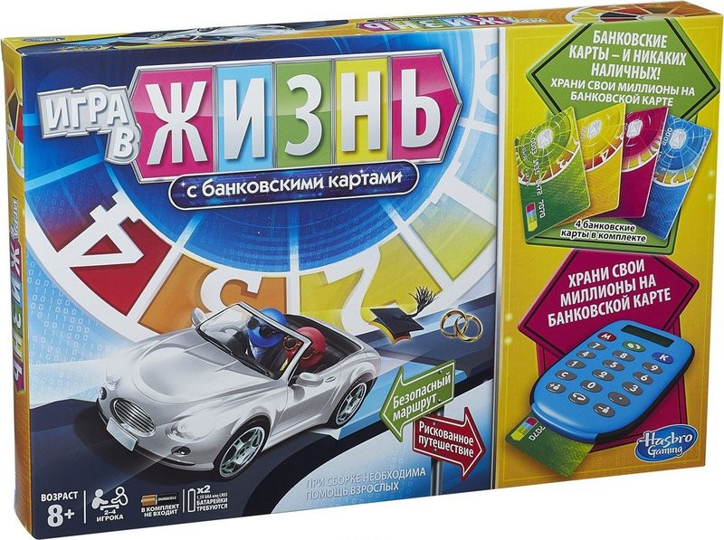 Hasbro games Настольная игра "Игра в жизнь с банковскими картами"