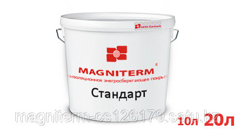 Теплоизоляция жидкая Магнитерм Стандарт