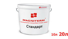 Теплоизоляция жидкая Магнитерм Стандарт