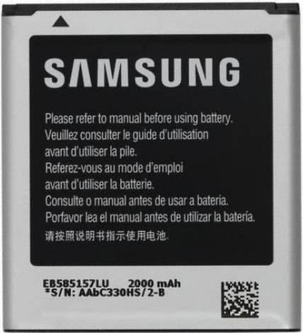 Заводской аккумулятор для Samsung Galaxy Win i8552 (EB585157LU, 2000mAh)