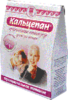 Драже «Кальцепан»