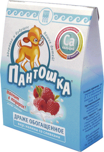 Драже «Пантошка-Ca» - фото 1 - id-p29330813