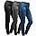 Моделирующие леджинсы Shape Jeans (Шейп Джинс), фото 2