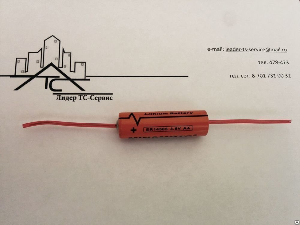 Батарея литиевая Минамото 3.6V