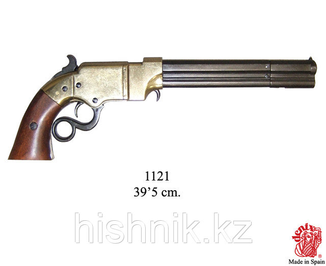 Пистолет Вулкан .38,USA 1855.