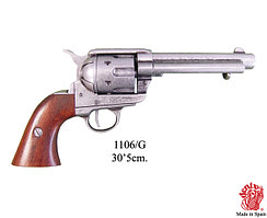 ММГ Револьвер калибра .45 выпуска S. Colt США, 1873, ствол 7 1/2"