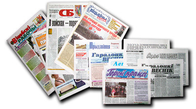 Изготовление газет, журналов - фото 4 - id-p1651150