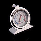 Термометр для духовки с подставкой 50-300℃ TD300, фото 5