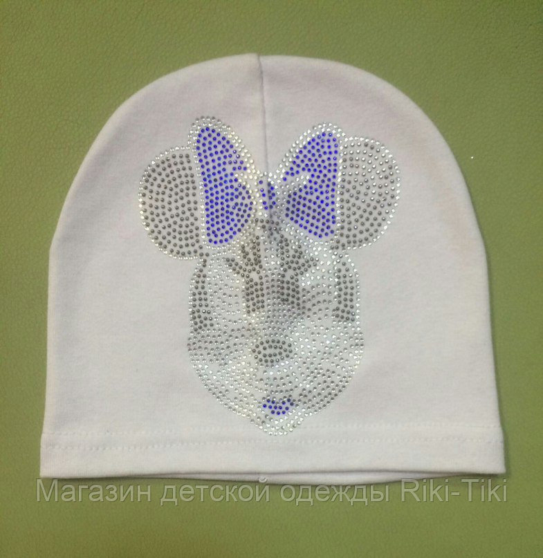 Аксессуары