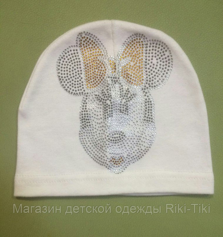 Аксессуары
