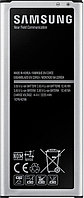 Заводской аккумулятор для Samsung Galaxy Note 4 N910, без NFC модуля (EB-BN910BBEGRU, 3220 mah)