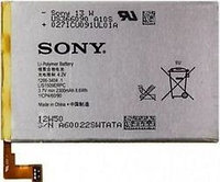 Заводской аккумулятор для Sony Xperia SP M35H (LIS1509ERPC, 2300mAh)