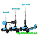 Самокат Scooter трехколесный 3 в 1 розовый, фото 2