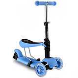 Самокат Scooter трехколесный 3 в 1 розовый, фото 4