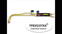 Резак 300 резка металла до 30 см.