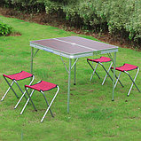 Раскладной столик-дипломат для пикника + 4 стульчика, фото 4