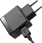 Сетевой адаптер питания Sony (с USB кабелем в комплекте)