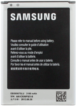 Заводской аккумулятор для Samsung Galaxy Note 2 N7100 (EB595675LU, 3100 mah)