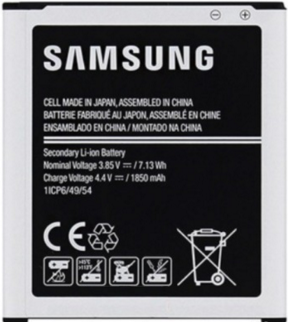 Заводской аккумулятор для Samsung Galaxy J1 J100F (EB-BJ100CBE, 1800 mah)