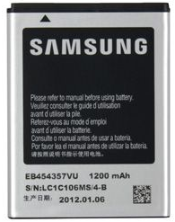 Заводской аккумулятор для Samsung Galaxy Y S5360 (EB454357VU, 1200 mah)
