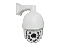 Видеокамера SMART AHD 7820 29605611 Видеокамера SMART AHD 7820