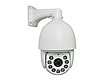 Видеокамера SMART IP 7807