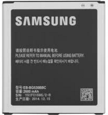 Заводской аккумулятор для Samsung Galaxy Grand Prime G530H, G531H (EB-BG530BBC, 2600 mah)