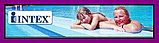Детский надувной бассейн Intex «Аквариум» квадратный, 57471, фото 4