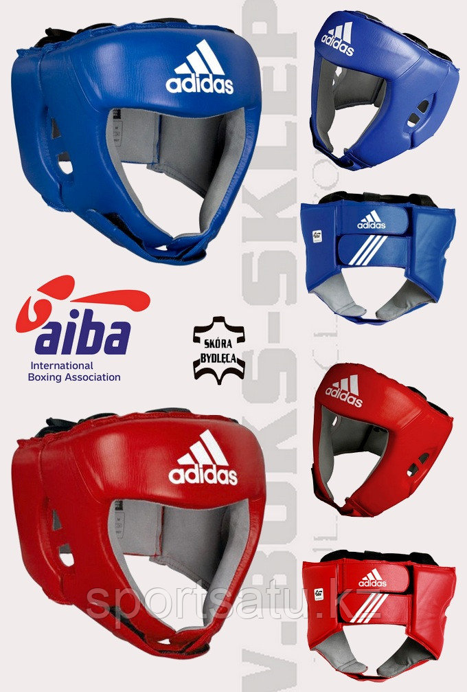 Боксерский шлем ADIDAS (Одобрен AIBA) - фото 1 - id-p29682969