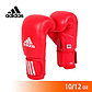 Перчатки боксерские ADIDAS (одобрен AIBA), фото 3