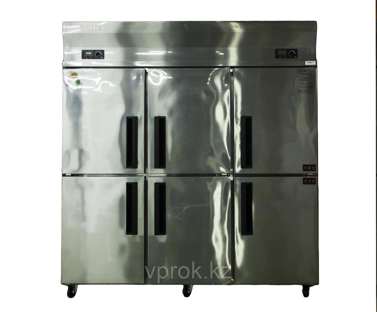 Шкаф холодильный, комбинированный, 1120 л, нержавеющая сталь