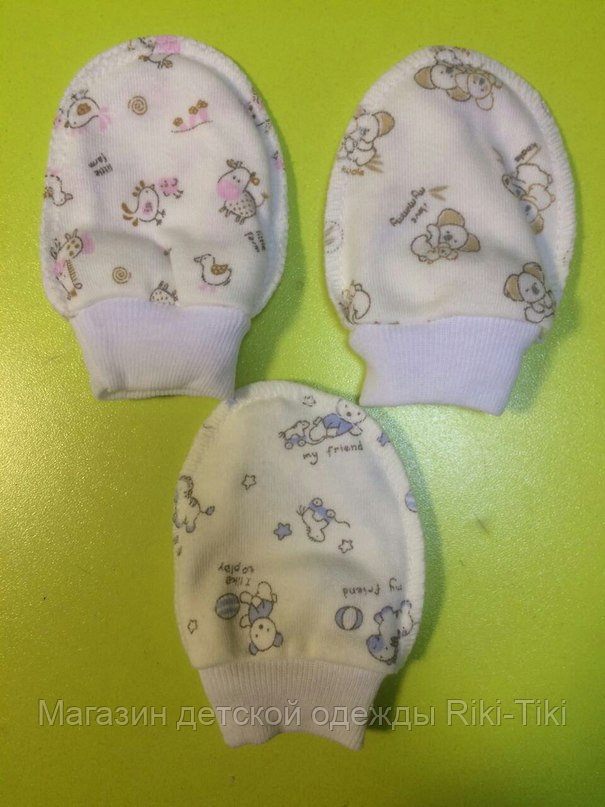 Царапки