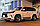 Обвес Modellista Elford для Lexus LX570, фото 9