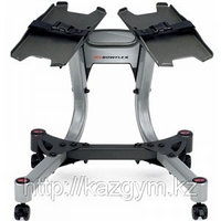 Стойка под гантели BOWFLEX SelectTech®