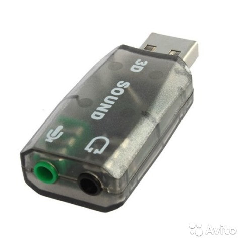 USB Звуковая карта 5.1 24 bit 96 kHz 3D Sound