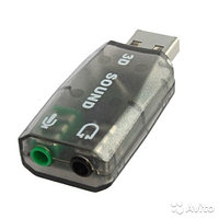 USB Звуковая карта 5.1 24 bit 96 kHz 3D Sound