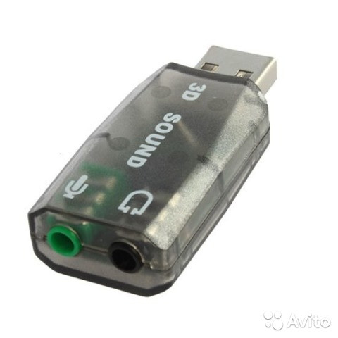 USB Звуковая карта 5.1 24 bit 96 kHz 3D Sound - фото 1 - id-p29823717