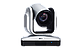 Конференц-камера AVer Cam520, фото 4